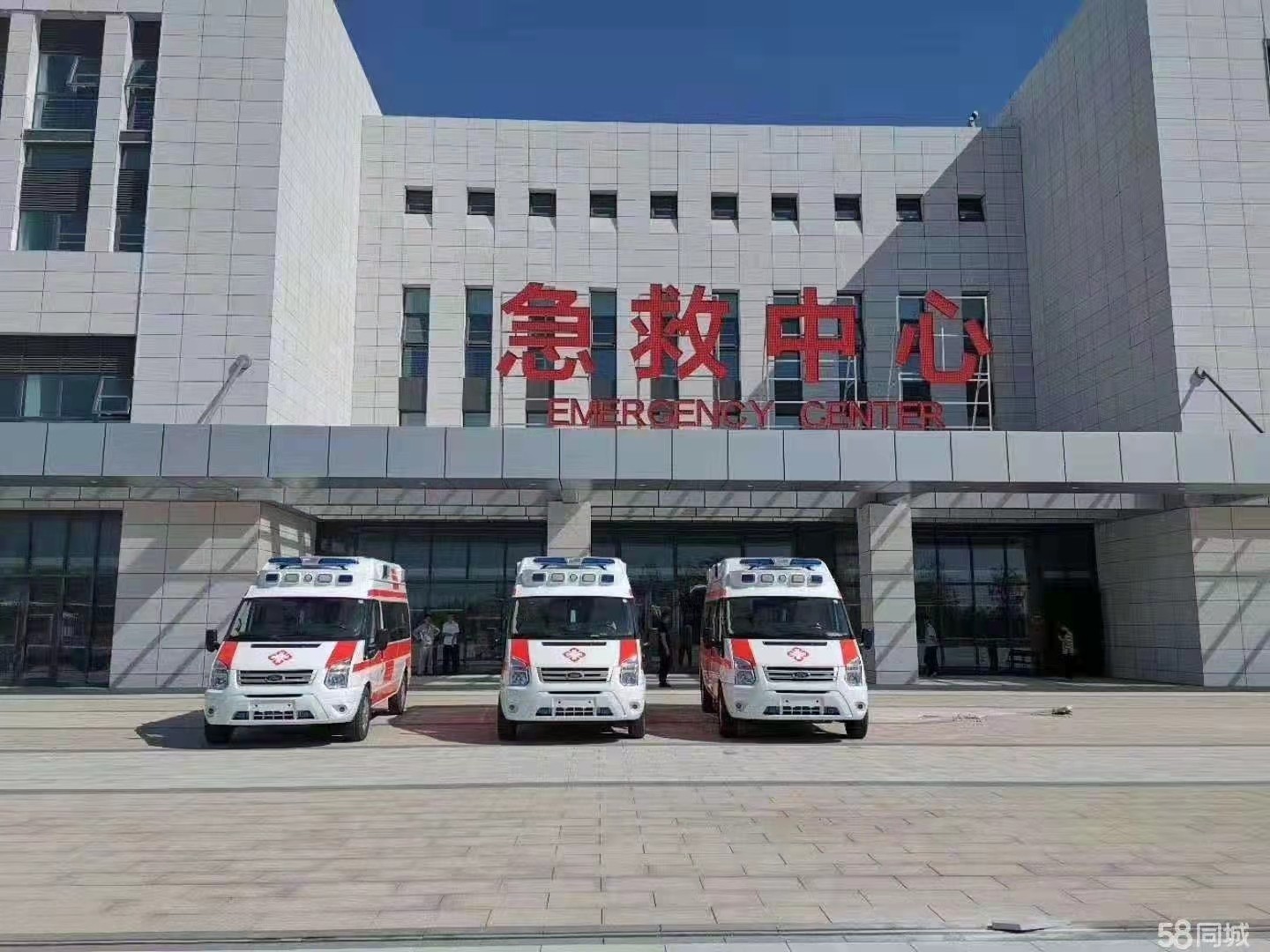 普宁县妇婴监护型护送